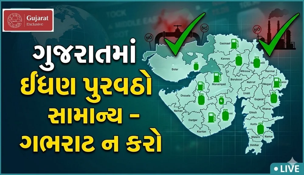 BABA - 2026-04-06T230854.510