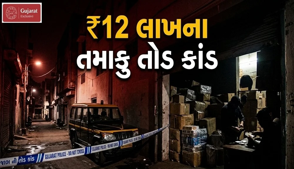 BABA - 2026-04-14T231358.408