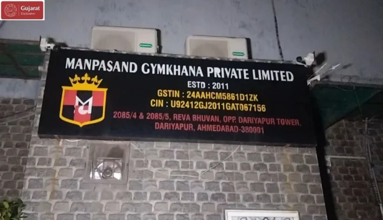 manpasand