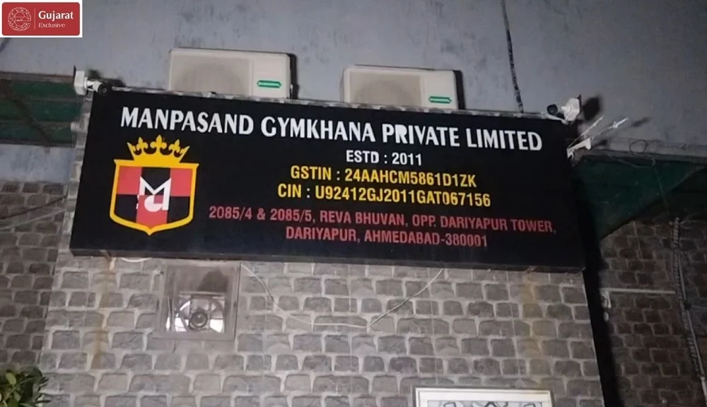 manpasand