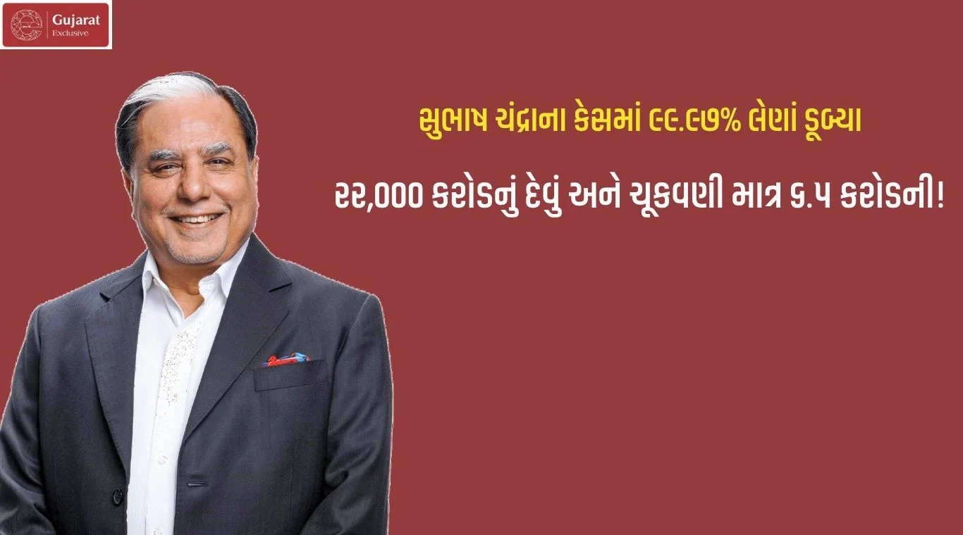 BABA - 2026-08-27T165635.445