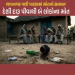 BABA - 2026-08-31T214951.055