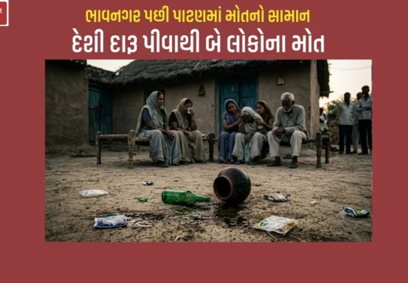 BABA - 2026-08-31T214951.055
