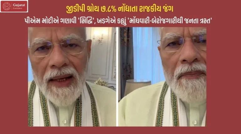 BABA - 2026-09-01T161527.100