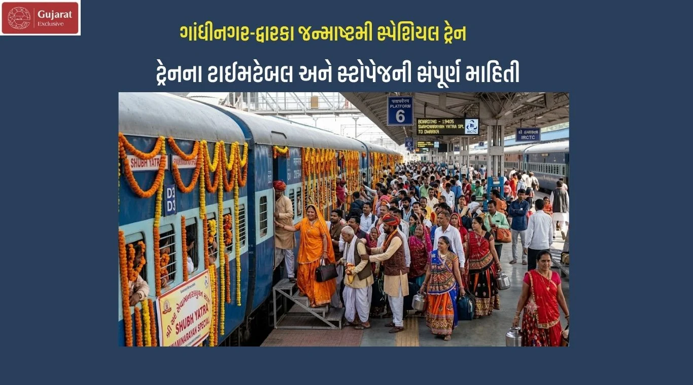 BABA - 2026-09-02T163510.812